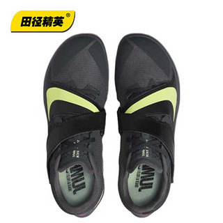 耐克田径精英 Nike Rival Jump 男女专业比赛跳远三级跳钉鞋 DR2756-002/ 44