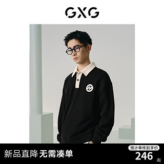 GXG男装 多色撞色设计时尚翻领休闲宽松卫衣男士 2024年春季 黑色 175/L