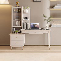 LANNISEN 兰尼森 奶油风卧室家用小户型书桌办公桌现代简约实木电脑桌书柜书架组合 实木奶油风书桌1.64米