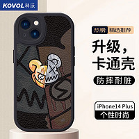KOVOL 科沃 苹果14plus手机壳iPhone14plus超薄保护套镜头全包ins风围防摔硅胶壳潮牌系列