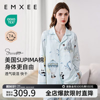 嫚熙（EMXEE）春秋哺乳睡衣产后月子服产妇熊猫家居服套装 熊猫城-两件套（带哺乳口） L（适穿120-140斤）
