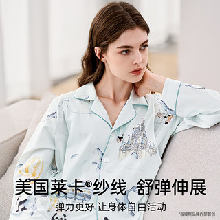 嫚熙（EMXEE）春秋哺乳睡衣产后月子服产妇熊猫家居服套装 熊猫城-两件套（带哺乳口） L（适穿120-140斤）