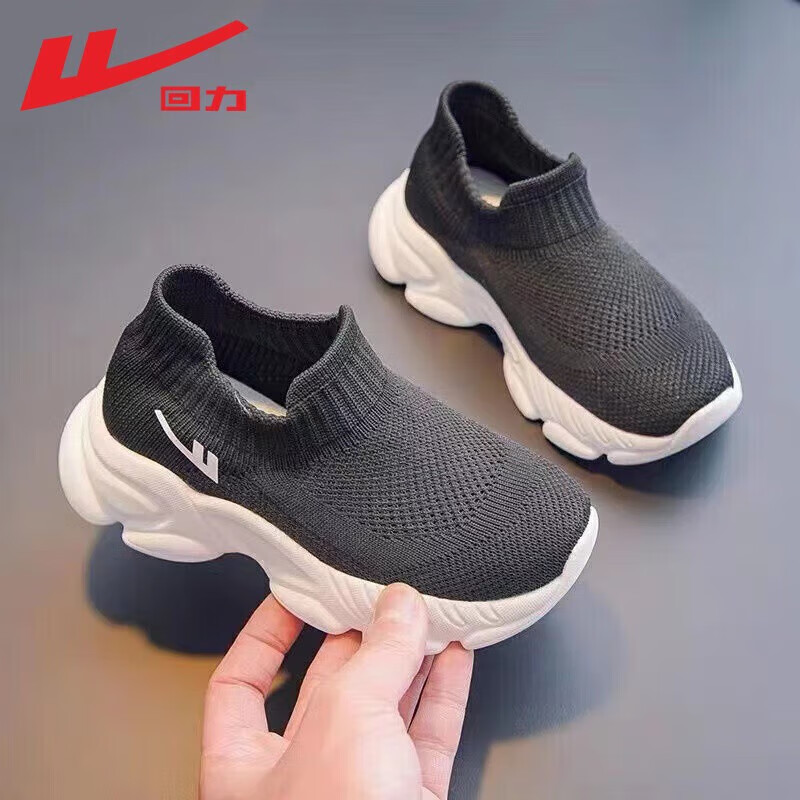 灰灰色 -0120