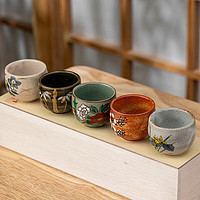 美浓烧（Mino Yaki）日式复古茶杯陶瓷套装家用精致高档下午茶茶杯礼盒 5个一套礼盒