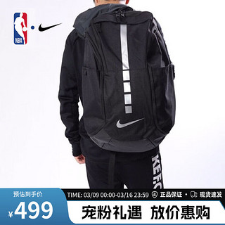 NBA 运动包