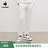 le coq sportif 乐卡克 运动裤