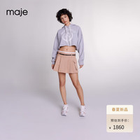 Maje2024早春新款女装格雷系灰色休闲短款连帽卫衣上衣MFPSW00166 灰色 T