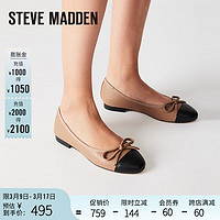 史蒂夫·马登 STEVE MADDEN思美登2024春季低跟浅口蝴蝶结芭蕾鞋女 ELLISON-Q 浅茶色 39