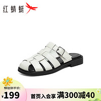 红蜻蜓拖鞋2024夏季新款平底拖鞋休闲拖鞋牛皮拖鞋WFK24020 