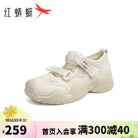 红蜻蜓 RED DRAGONFLY女鞋2024春季新款户外包头休闲沙滩运动女休闲鞋溯溪鞋WCB14113 米