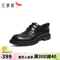红蜻蜓 RED DRAGONFLY男鞋2024春季新款英伦风正装皮鞋商务男士皮鞋通勤婚鞋WGA14007