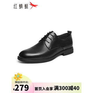 红蜻蜓男鞋2024夏季镂空正装皮鞋男士商务通勤透气办公皮鞋WTL24025 黑色 39