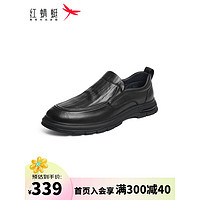 红蜻蜓休闲皮鞋男2024一脚蹬套脚男鞋舒适商务通勤男单鞋WGA24007 黑色 41