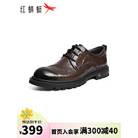 红蜻蜓男鞋2024春季英伦风正装皮鞋商务男士皮鞋通勤婚鞋WGA14007 棕色 43