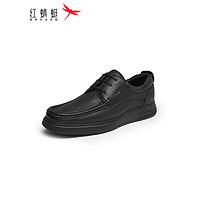 红蜻蜓男鞋商务休闲皮鞋男士系带真皮休闲舒适中年爸爸鞋WZA43331 黑色（系带） 42