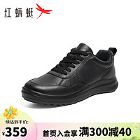 红蜻蜓休闲皮鞋2024春季潮流简约男士通勤运动皮鞋厚底男鞋DM035190 黑色 38