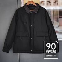 马登 MADEN工装美式复古Spey夹克羽绒服90白鸭绒翻领保暖外套男冬季