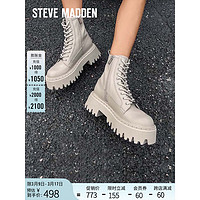 史蒂夫·马登 STEVE MADDEN/思美登侧拉链粗跟马丁靴女 OVER-RIDE 米色 40