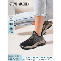 史蒂夫·马登 STEVE MADDEN /思美登秋季休闲运动厚底老爹鞋女 MYTHICAL 黑色 38