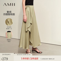 AMII2024春优雅仿醋酸缎面围裹式半身裙女绑带中长裙子12441090 苔藓绿 155/64A/S