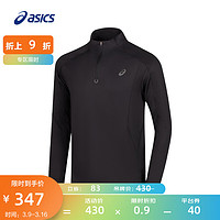 亚瑟士ASICS运动T恤男子跑步长袖舒适运动上衣轻量 2011D082-001 黑色 M