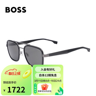 HUGO BOSS 男女款墨镜时尚太阳镜眼镜时尚圆框修饰脸型1486S 偏光黑色 54MM PTAM9-偏光黑色