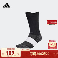 adidas舒适跑步运动袜子男女阿迪达斯HR7046 黑色/白 M