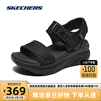 斯凯奇Skechers女子厚底休闲时尚凉鞋舒适透气易穿脱119824