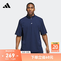 adidas简约舒适高尔夫运动短袖POLO衫男装阿迪达斯IR7147 学院藏青蓝 3XL