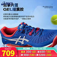 亚瑟士（ASICS）男鞋2024春季运动鞋GEL-RESOLUTION 9缓震稳定耐磨轻便休闲鞋 1041A443-400 40.5