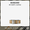 博柏利（BURBERRY）腰带男 双面两用格纹腰带80698541 典藏米色/银色80698541 100