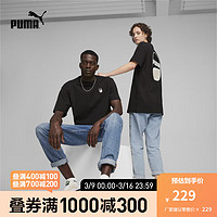 PUMA 彪马 官方 夏季新款男女同款休闲印花圆领短袖T恤 DOWNTOWN 626086 黑色-01 XS(165/88A)