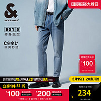 杰克·琼斯（JACK&JONES）男装牛仔裤男凉感轻薄微弹休闲男裤百搭修身小脚牛仔裤子夏季衣服 C40浅牛仔蓝 170/76A/SR