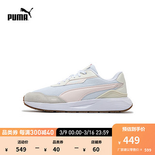 彪马（PUMA） 男女同款运动休闲鞋 RUNTAMED PLUS 391250 白-粉红色-米白色-06 40