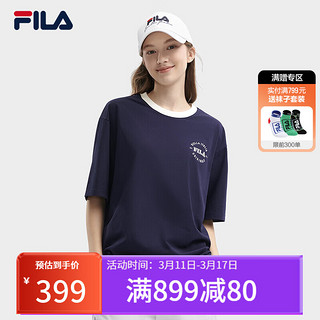 FILA 斐乐款针织短袖衫2024夏季时尚休闲凉感抗菌T恤 秘镜蓝-DB 160/84A/XS