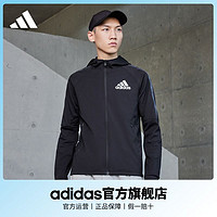 adidas 阿迪达斯 官方男装居家运动健身夹克外套GV5302