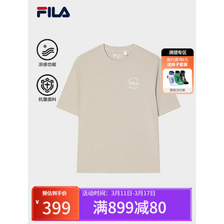 FILA 斐乐款针织短袖衫2024夏季时尚休闲凉感抗菌T恤 驼-LK 180/100A/XL