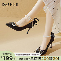 达芙妮（DAPHNE）法式高跟鞋女2024春季百搭蝴蝶结尖头细跟伴娘鞋久站不累婚鞋 黑色 40