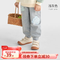 欧孕(OUYUN)男童卫衣春秋儿童上衣秋装宝宝衣服女童小童长袖卫衣 浅灰色 120码【身高116cm-125cm】