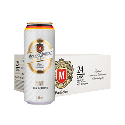 MECKLENBURGER 梅克伦堡 小麦啤酒 500ml