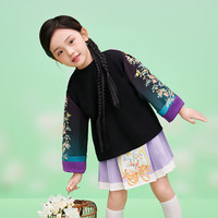 年衣年衣童装女童春款卫衣儿童长袖T恤打底衫宝宝衣服女孩亲子装上衣