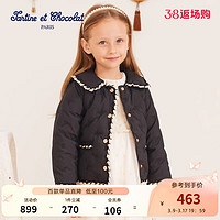 TARTINE ET CHOCOLAT法国巧克力童装23冬女童小香风鹅绒短款羽绒服 黑色 130/6A