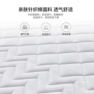  羿畅 可折叠 椰棕床垫  5-10cm（含） 偏硬
