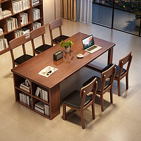 华舟实木书桌学习桌家用电脑桌1.8米胡桃色书桌(桌面厚4cm)+软座椅*4