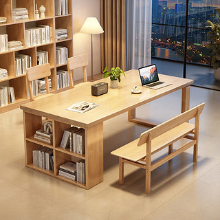 华舟实木书桌学习桌家用电脑桌写字桌1.8米原木色单桌(桌面厚4cm)