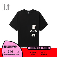 UNDER GARDENit 男装短袖T恤2024春夏新款个性饰立体玩偶00523XM