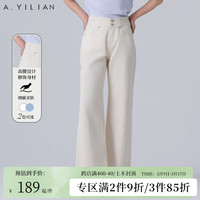 阿依莲2024春夏新款薄款高腰牛仔裤直筒裤显瘦垂感裤子女高级感百搭