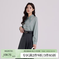 阿依莲高级感尖领衬衫女2024春季新款垂感好衬衣别致叠穿长袖上衣