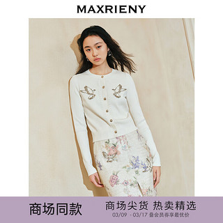 MAXRIENY【商场同款-宫廷飞鸽】精致休闲钉珠刺绣外套24春季新品 