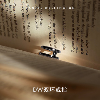 Daniel Wellington dw戒指ELAN系列简约双环银色戒指时尚情侣指环